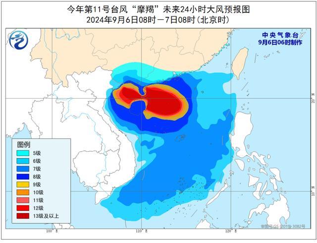 摩羯最大风力达68米/秒 琼粤桂严阵以待