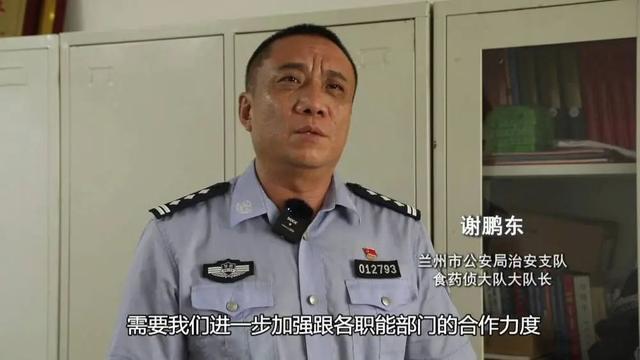 起底黑医美案背后的灰色产业链 千万级全链条打击