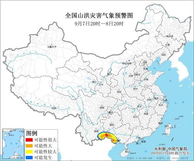 中央气象台继续发布暴雨橙色预警 多地面临大暴雨考验