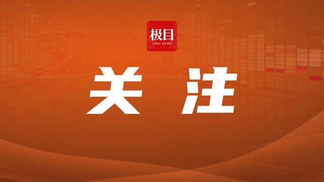 青年飙车在医院门口身亡？当地回应 事故详情待查