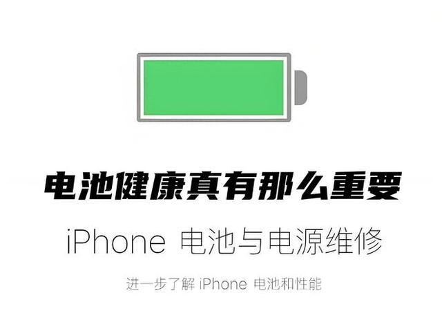 iPhone16系列新增相机按钮AI功能 智控影像新纪元