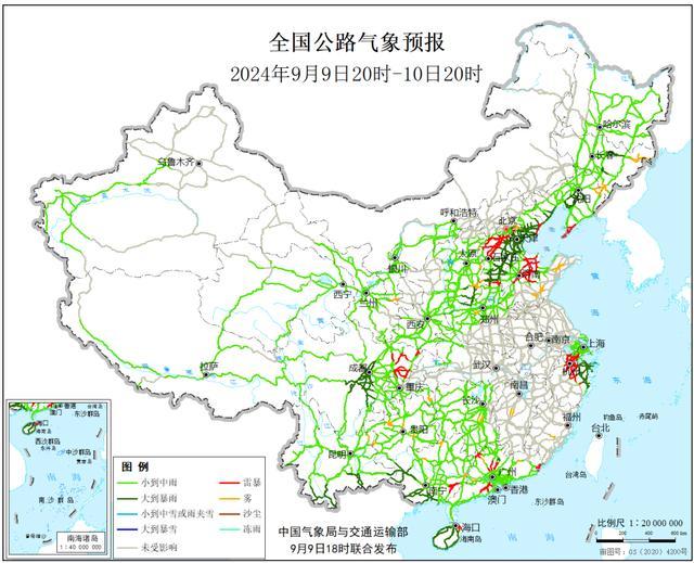 大到暴雨、雷暴、雾！全国这些路段受影响 预警发布