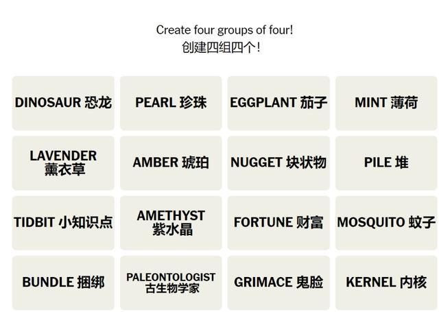 OpenAI推理大模型草莓将发布 革新AI推理能力