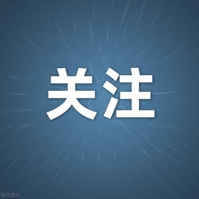 以军一架“黑鹰”直升机坠毁