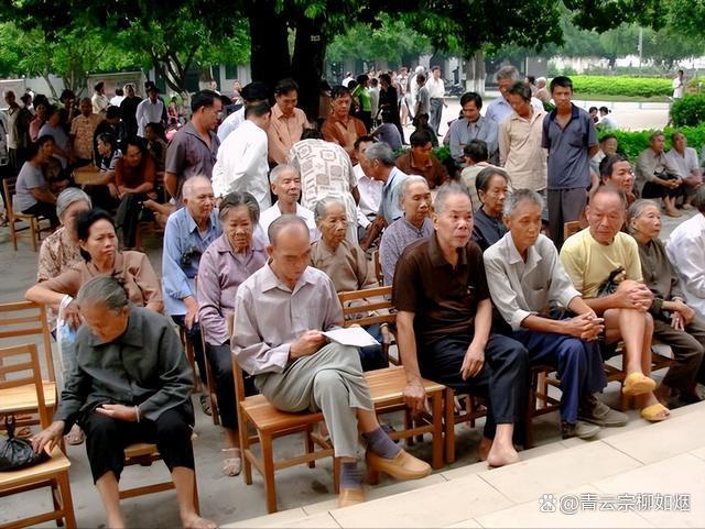 中秋节将至！延迟退休细则定了 80后末班车成历史