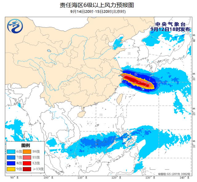 我国东部海域将受台风影响 台风“贝碧嘉”来袭