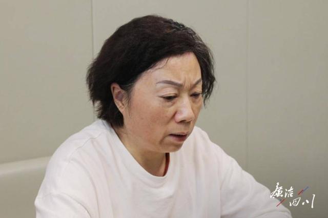 女干部临退休捞上百万养老钱 拆迁范畴贪腐终被捕