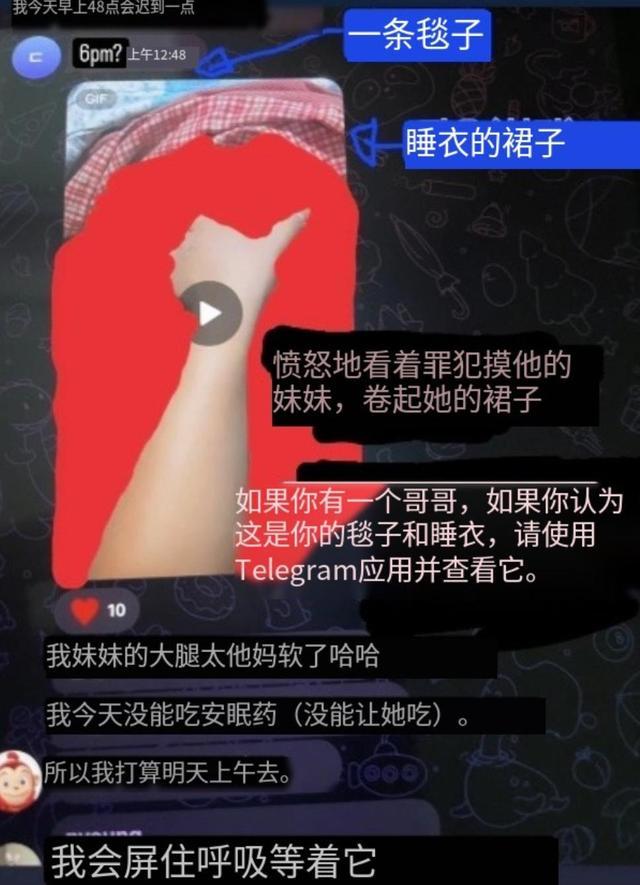 他们给AI投币1美元，百万女人被拖入阴间