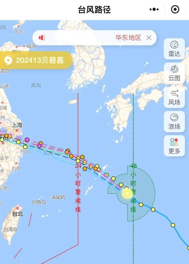 贝碧嘉"将影响华东地区：江浙沪枕戈待旦防飓风