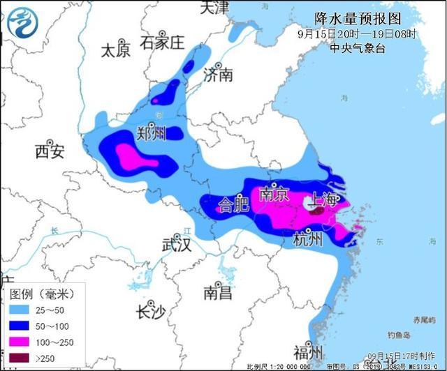 中央气象台台风红色预警发布 