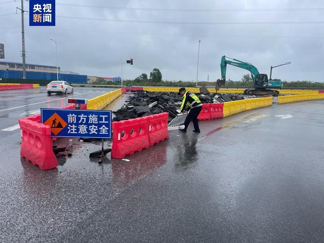 江苏六座长江大桥道路封闭 台风“贝碧嘉”影响交通