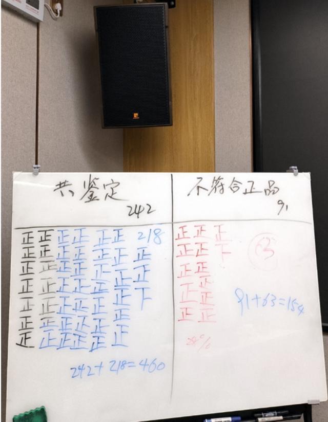 辛选称有消费者领到12万元行业慰问金 争议背后真相几何？