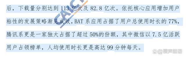 电话普及20年了 年轻人却开始害怕接电话：两大原因