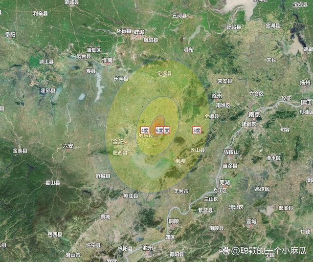 合肥4天前曾发生3.9地震