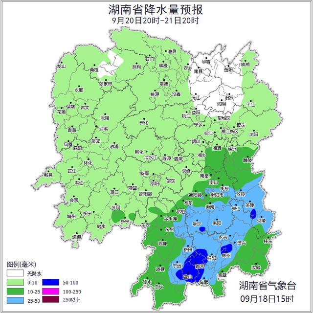 湖南有中到大雨局地暴雨 湘南需警惕次生灾害