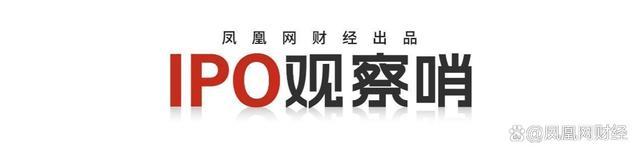 💰欢迎进入🎲官方正版✅汉桑科技或对大客户存重大依赖 信披真实性遭质疑