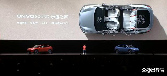 乐道L60试驾体验 换电新秀挑战Model Y，舒适度满分