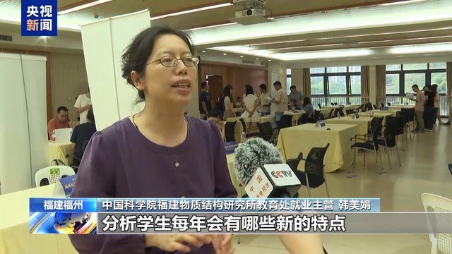 @高校毕业生！多地开展秋季招聘会 精准对接，岗位丰富