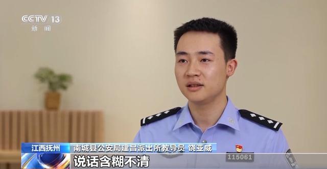 小伙搀扶老人反被诬陷殴打 老人被拘 法律如何保护善行？