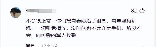 兵哥哥高铁站帮忙带娃抱着不敢动 退伍军人温情瞬间