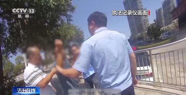 小伙搀扶老人反被诬陷殴打 老人被拘 法律如何保护善行？