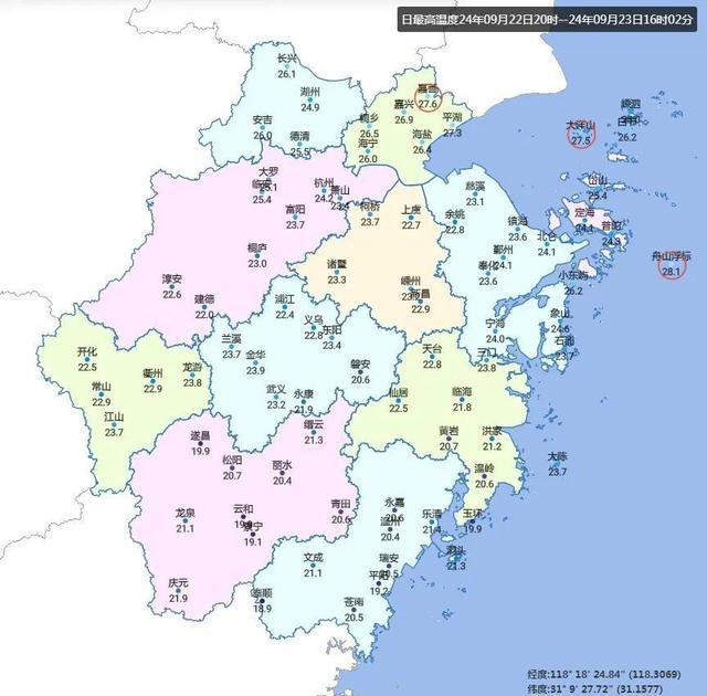 国庆期间浙江可能入秋 冷空气降雨添秋意