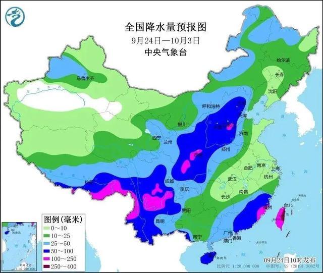 甘肃雨雪强降温组合来袭 多地将迎初霜冻考验