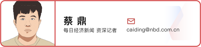 24小时逆转：外资机构买爆中国资产！牛回速归？外资空翻多入场