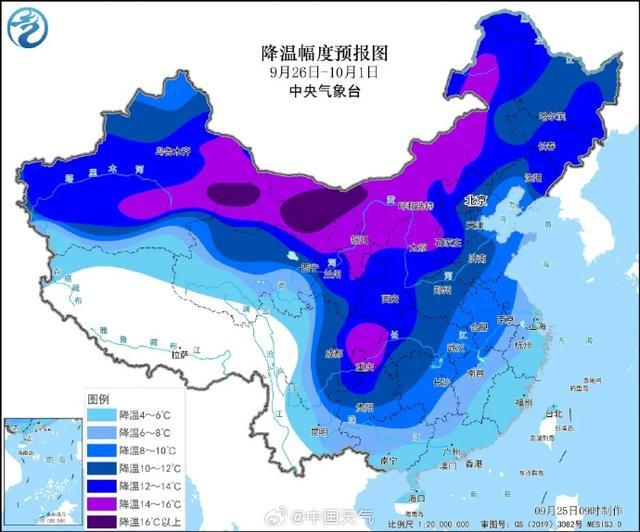 强冷空气已发货!北京节前有一波降雨大风