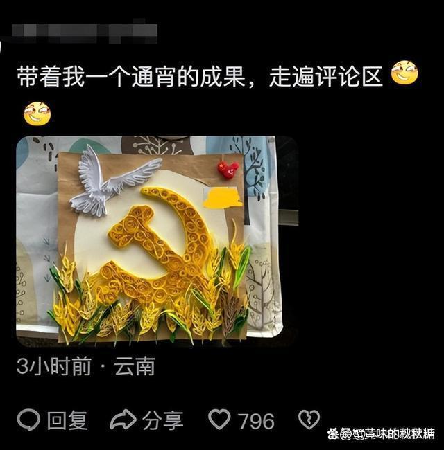 江苏一男孩开“坦克”进幼儿园交国庆手工作业！网友：又卷又优秀