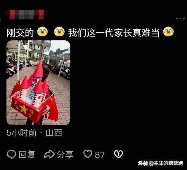 江苏一男孩开“坦克”进幼儿园交国庆手工作业！网友：又卷又优秀