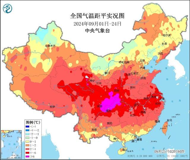 全能型强冷空气来袭，暴雨大雪一起来！国庆出游需添衣