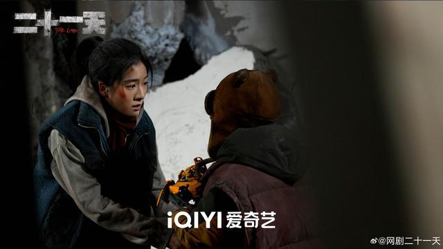 张雪迎：演悬疑剧很爽很过瘾，挑战复杂角色获新体验