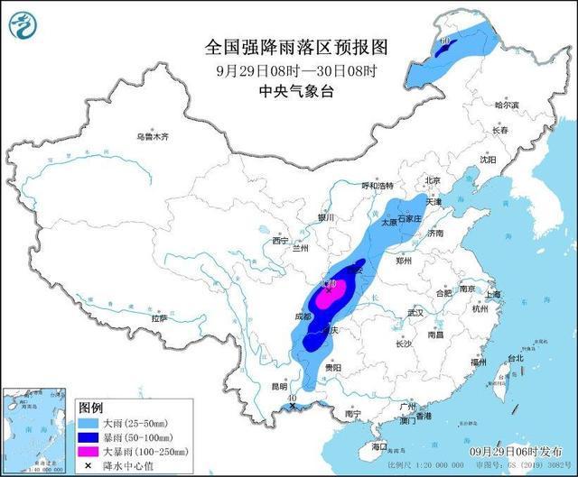 中央气象台连发三条预警 台风“山陀儿”逼近，多地严防强风暴雨