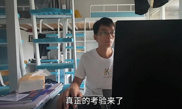 唐尚珺称大学上C语言课费脑筋 新挑战来袭，头发恐不保