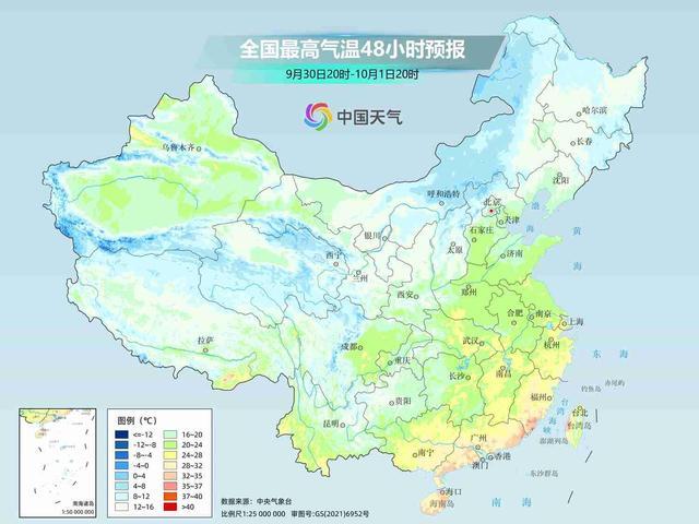 全国大部气温将创下立秋后新低 多地迎来“俯冲式”降温