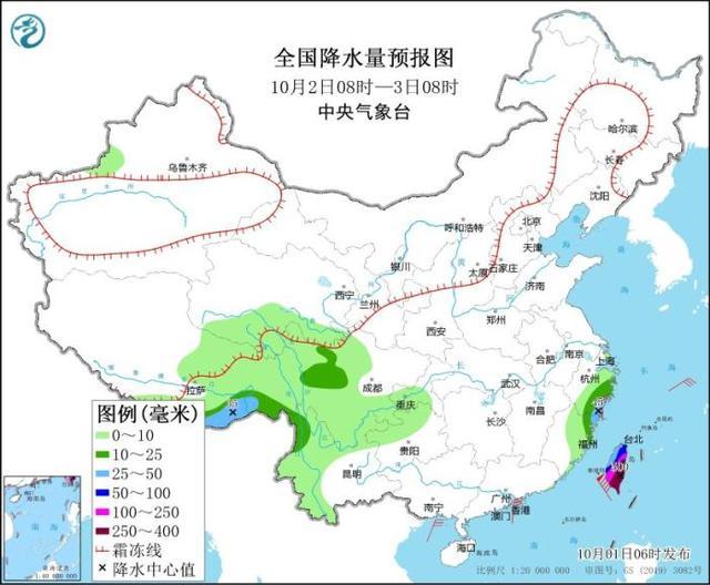 中东部地区将有大风降温天气 强冷空气来袭，多地降温明显