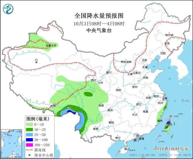 中东部地区将有大风降温天气 强冷空气来袭，多地降温明显