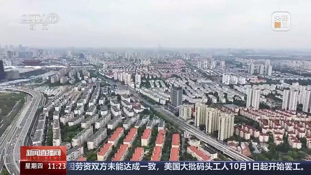 新政发布后 北上广深楼市有何变化 多地回暖迹象显现