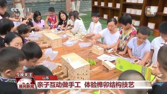 假期来一场文化之旅 博物院与演艺盛宴，尽享传统韵味