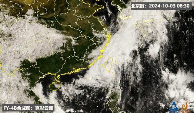 台风“山陀儿”登陆台湾已致9人罹难 多地将迎来强降雨和大风天气