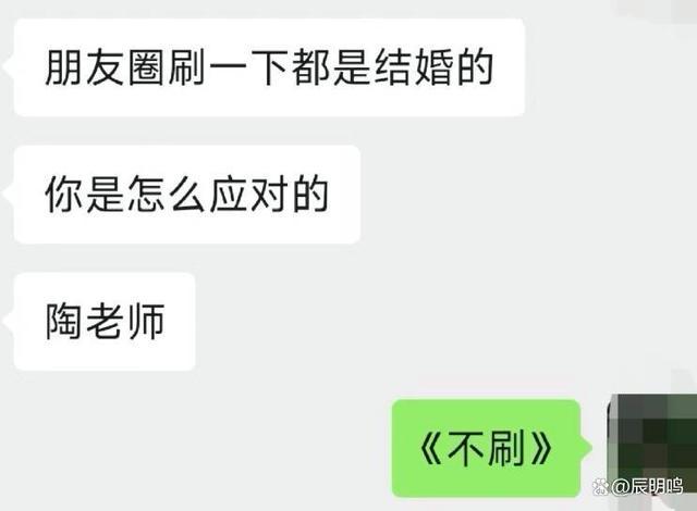 有多少浙江人国庆期间忙着参加婚礼 打工人面临经济与时间双重考题