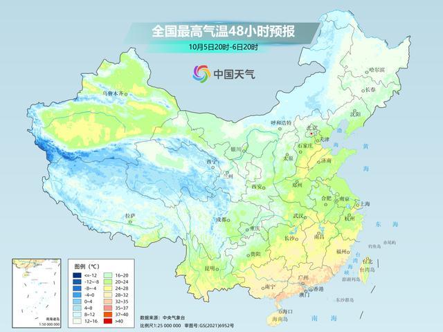 今天浙江暴雨、大暴雨 台风又有消息 局地强降雨警戒中