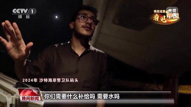 得知我是中国人对方撤回了请立即离开 中国影响力之旅