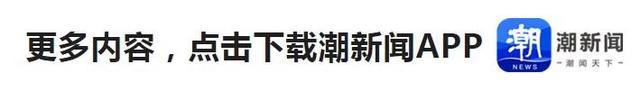 新冷空气在路上！今天浙江暴雨、大暴雨，台风又有消息 防范强降雨灾害