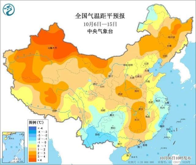 降雨！降雪！多地气温或创新低 国庆返程请注意安全