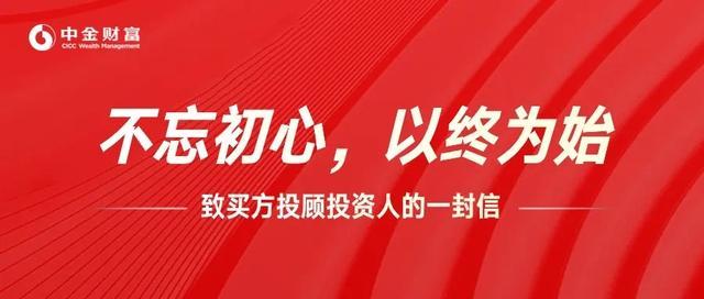 A股迎近期首次大调整 是何原因?最近市场涨幅巨大