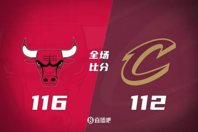 NBA季前赛：公牛16分逆转骑士拉文复出仅7分 吉迪加盟首秀11 7 - 公牛末节锁定胜局