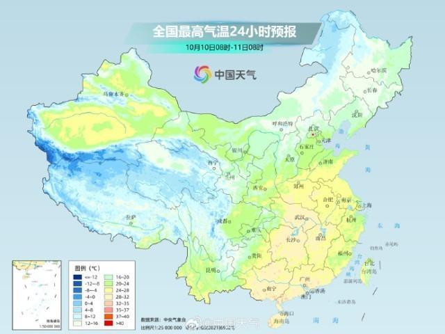 国内 第246页