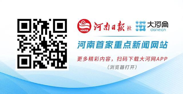 2024诺贝尔化学奖揭晓 3名科学家共享745万人民币奖金